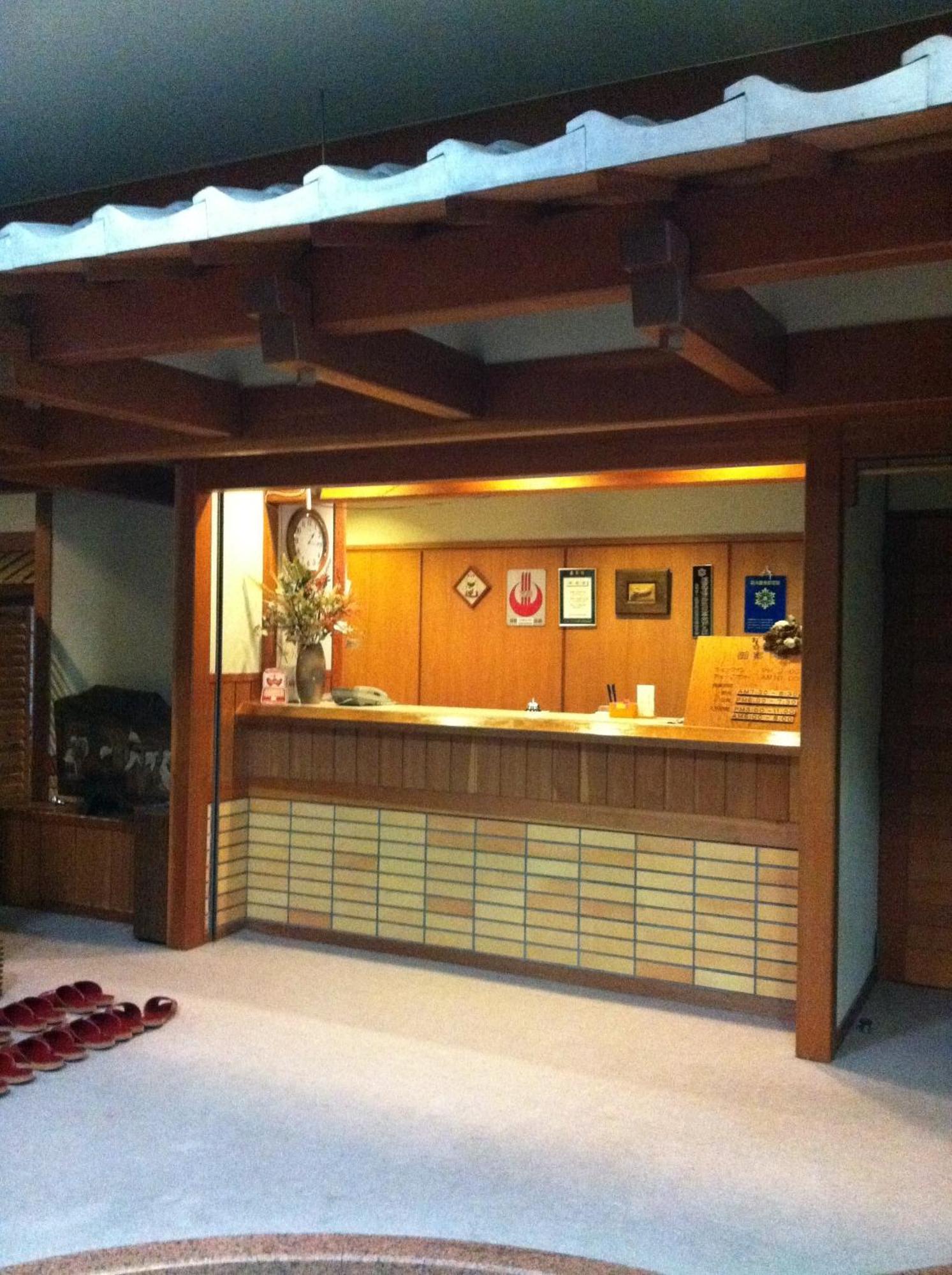 Hosonokan Hakuba Extérieur photo