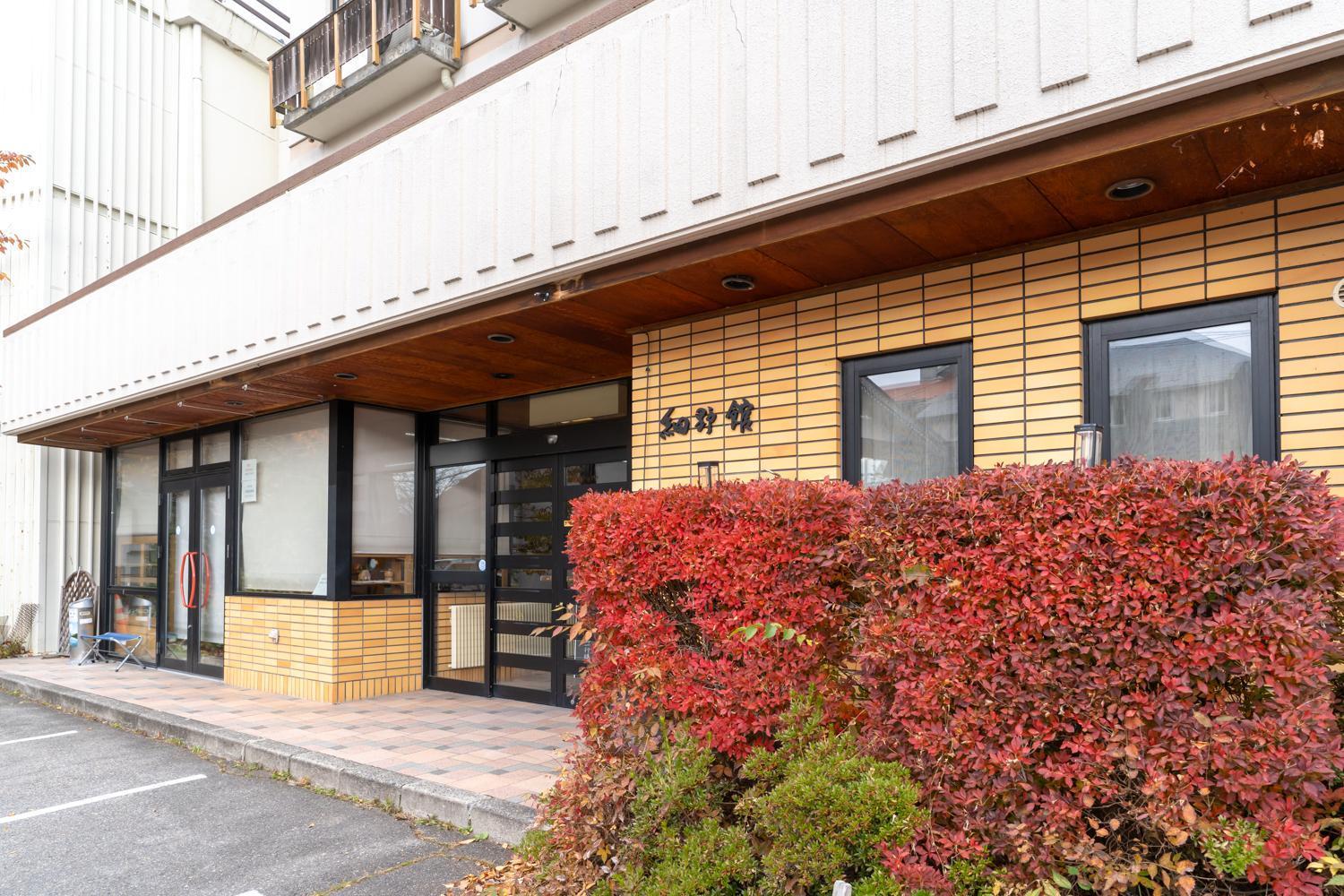 Hosonokan Hakuba Extérieur photo