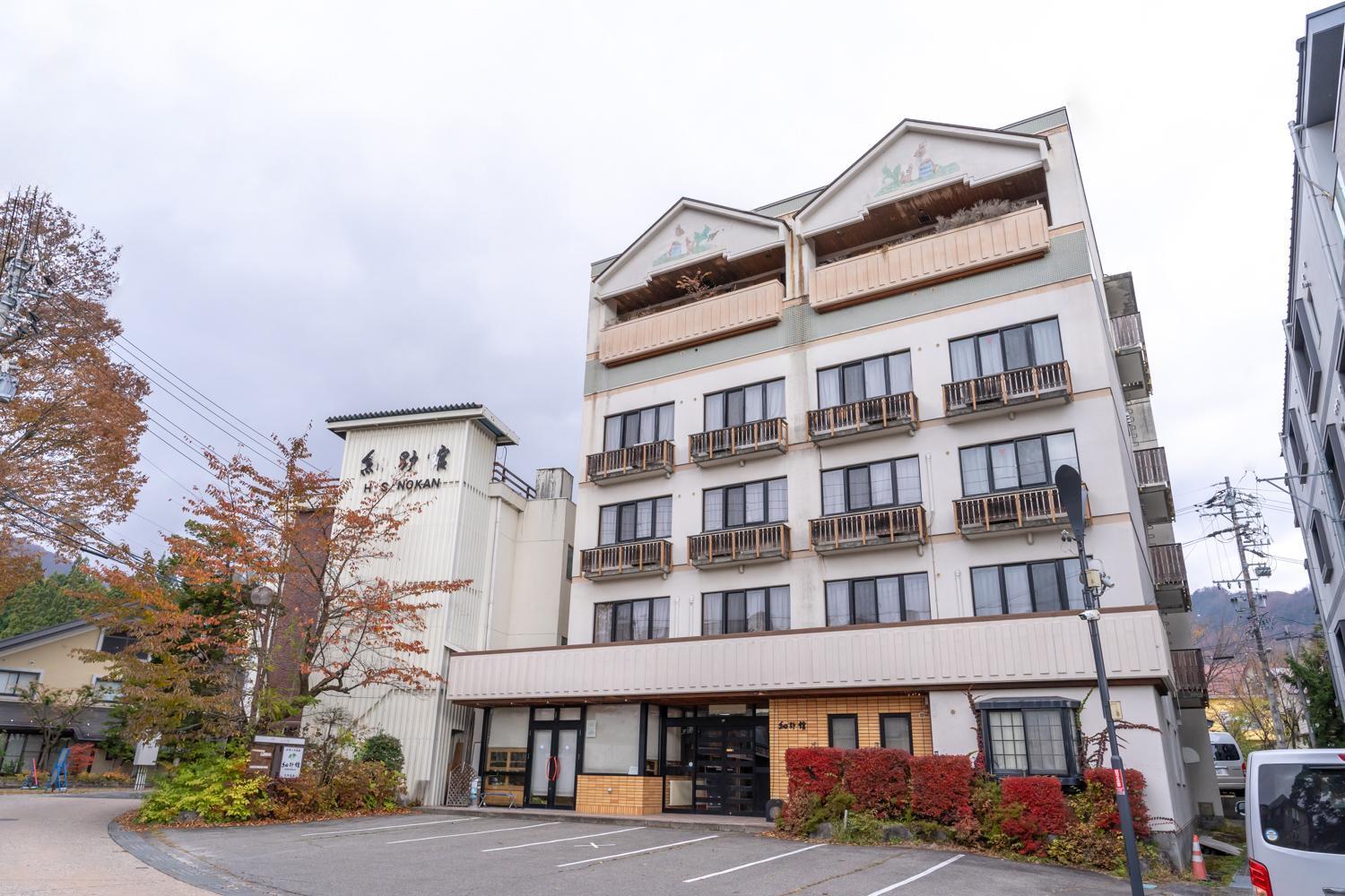 Hosonokan Hakuba Extérieur photo