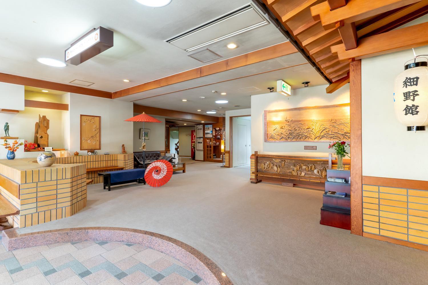 Hosonokan Hakuba Extérieur photo