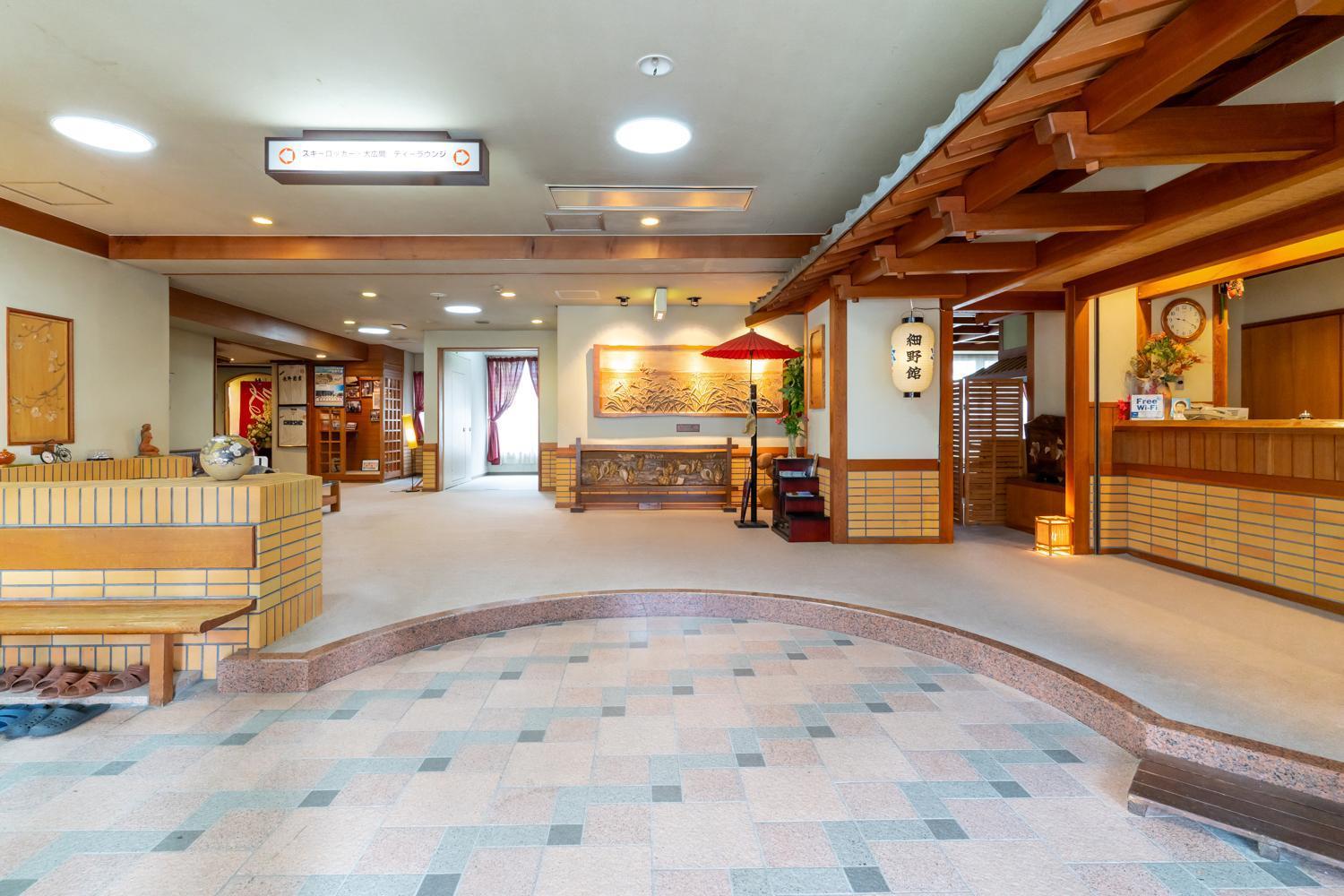 Hosonokan Hakuba Extérieur photo