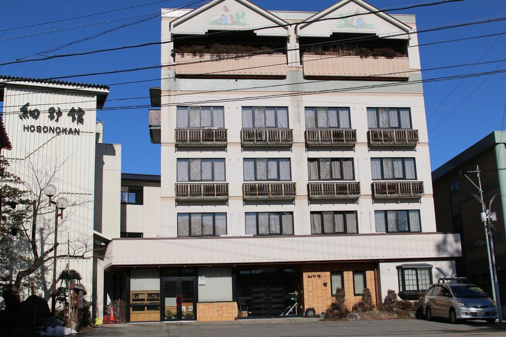 Hosonokan Hakuba Extérieur photo