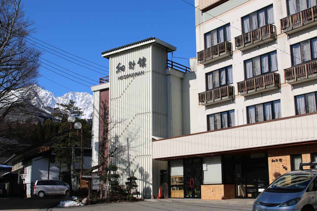 Hosonokan Hakuba Extérieur photo