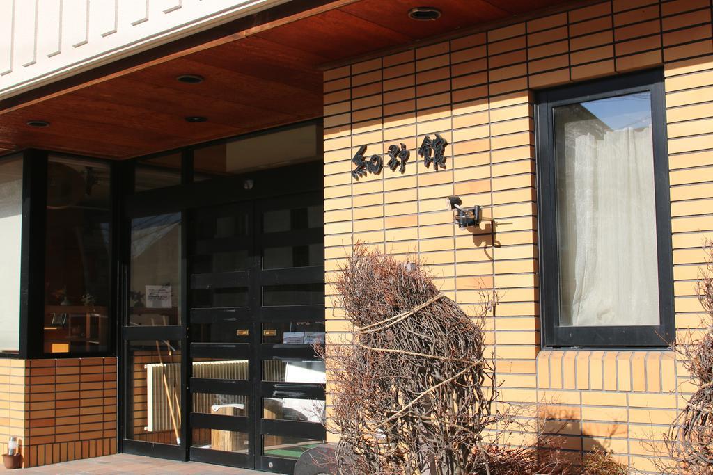 Hosonokan Hakuba Extérieur photo